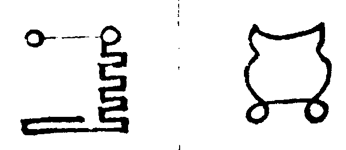 〔插图〕