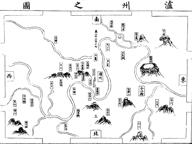〔插图〕