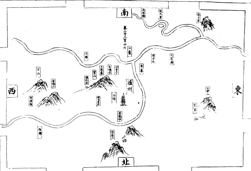 〔插图〕