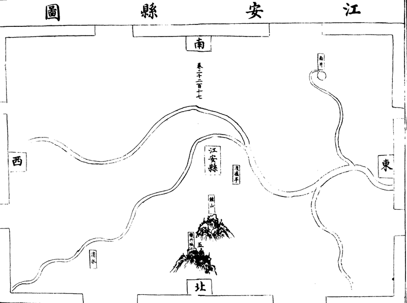 〔插图〕