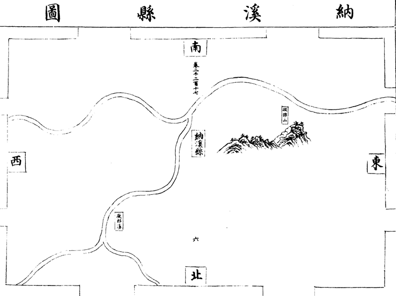 〔插图〕