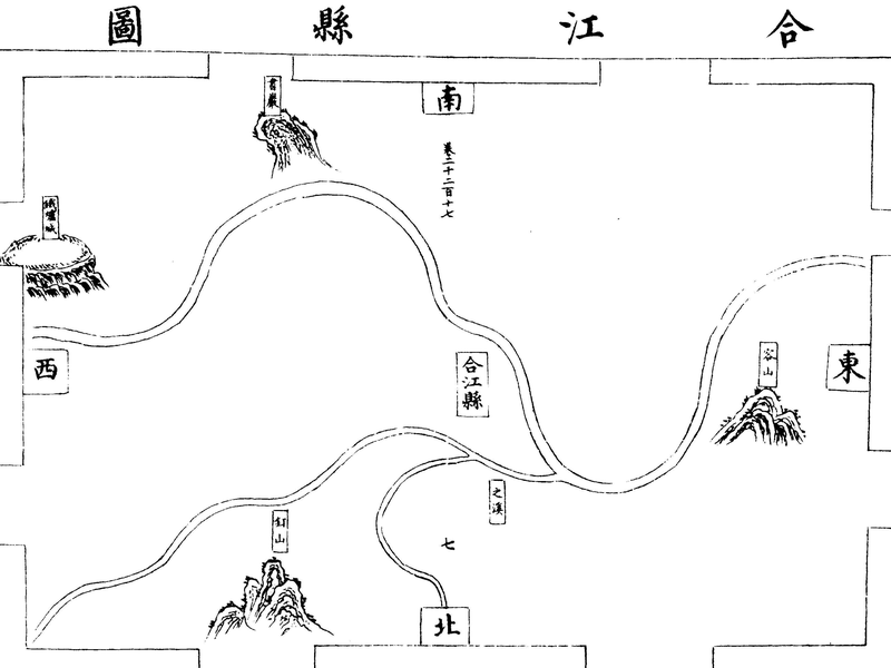 〔插图〕