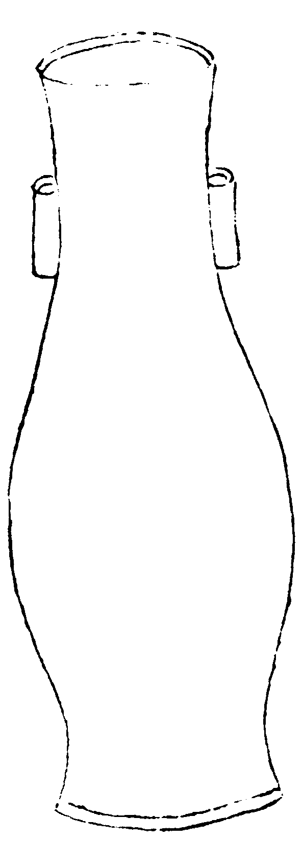 〔插图〕