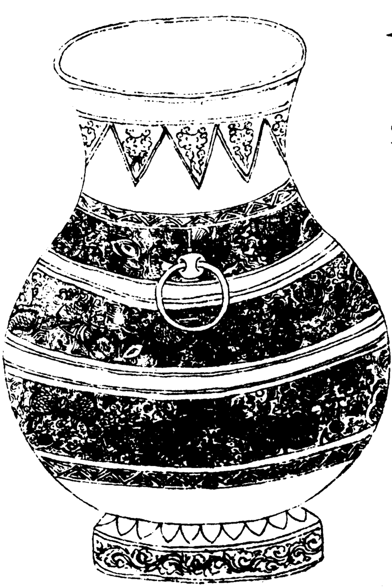 〔插图〕