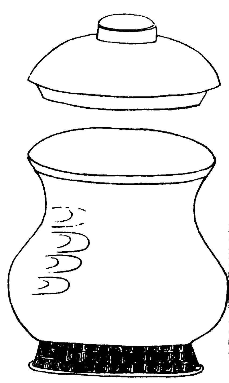 〔插图〕
