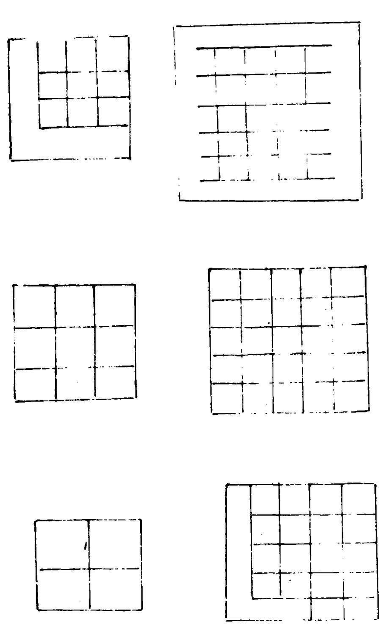 〔插图〕