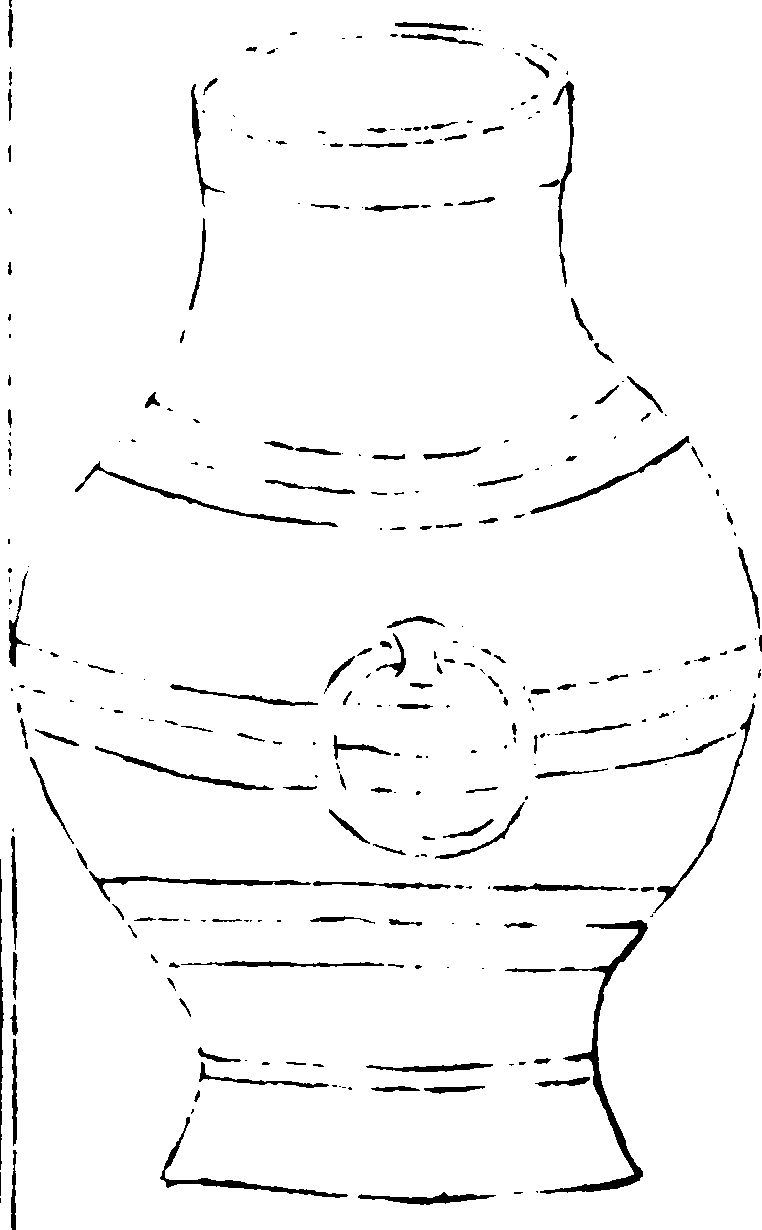〔插图〕