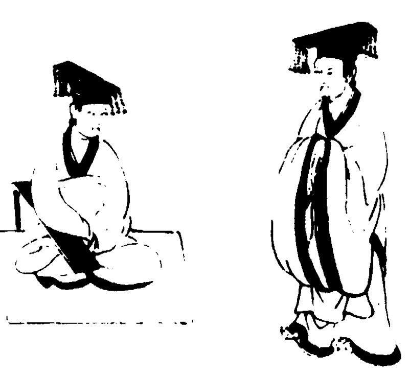 〔插图〕