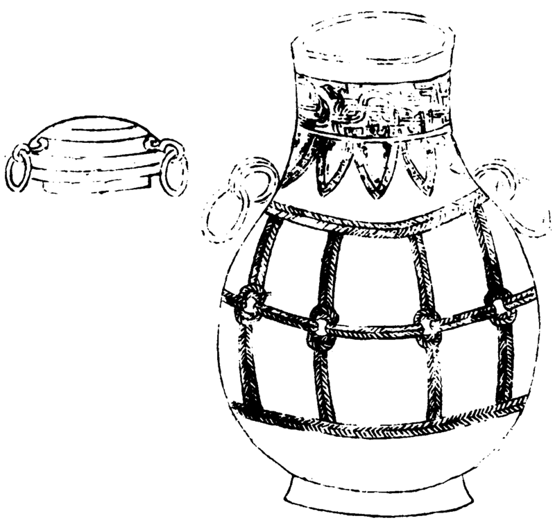 〔插图〕