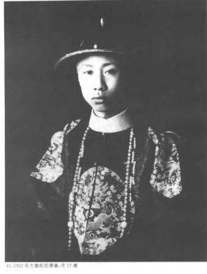 影像