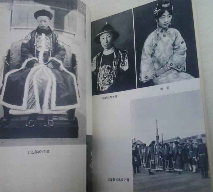 影像