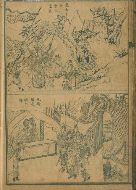 书影