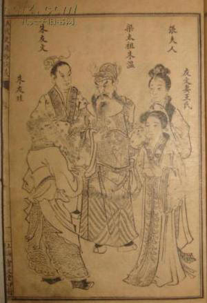 书影