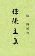 封面