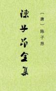 封面
