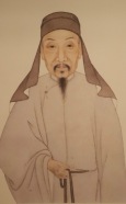 顾炎武