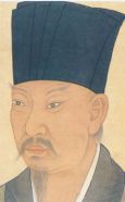 黄庭坚