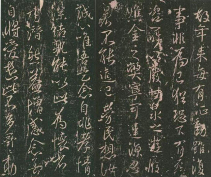 数年帖