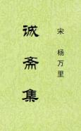 封面