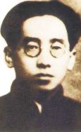 高君宇