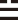 胡适留学日记