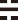 胡适留学日记