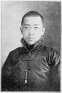 胡适1