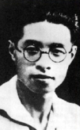 胡也频