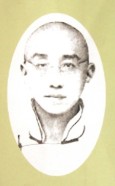 李涵秋