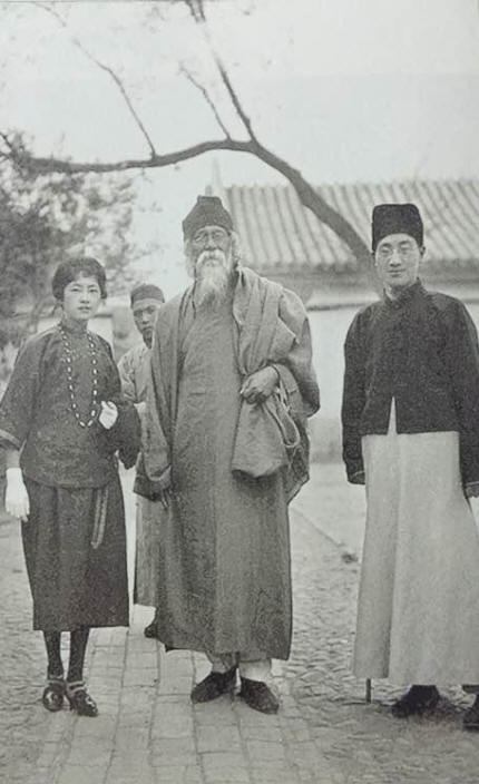 林徽因影集