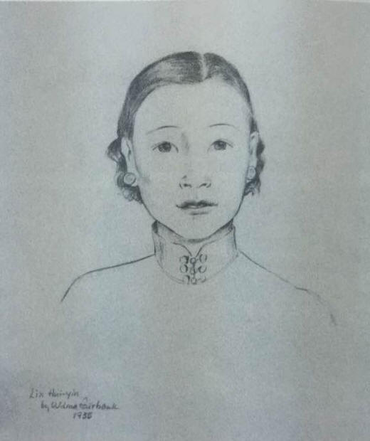 林徽因影集
