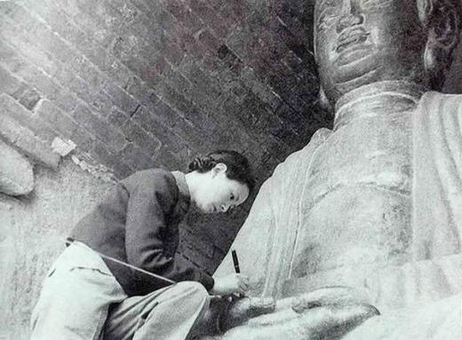 林徽因影集