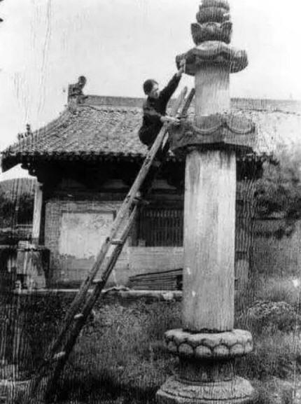 林徽因影集