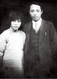 庐隐与李唯建
