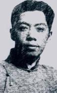 缪崇群