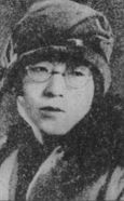 石评梅