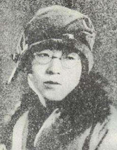 石评梅3