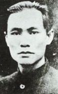 苏兆征