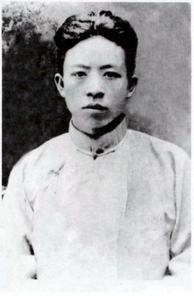 王若飞