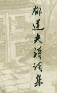 封面