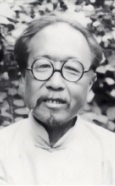 赵焕亭