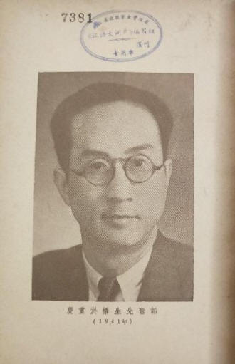 对反民主的抗争