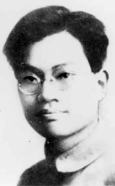 张太雷