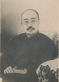 周作人1
